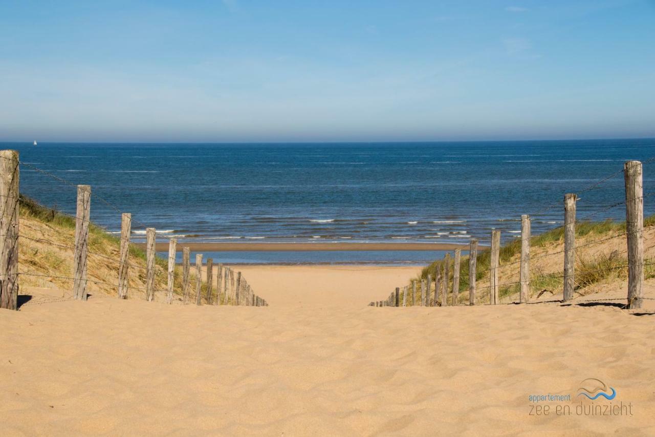 Appartement Zee En Duinzicht 84 Katwijk aan Zee Εξωτερικό φωτογραφία