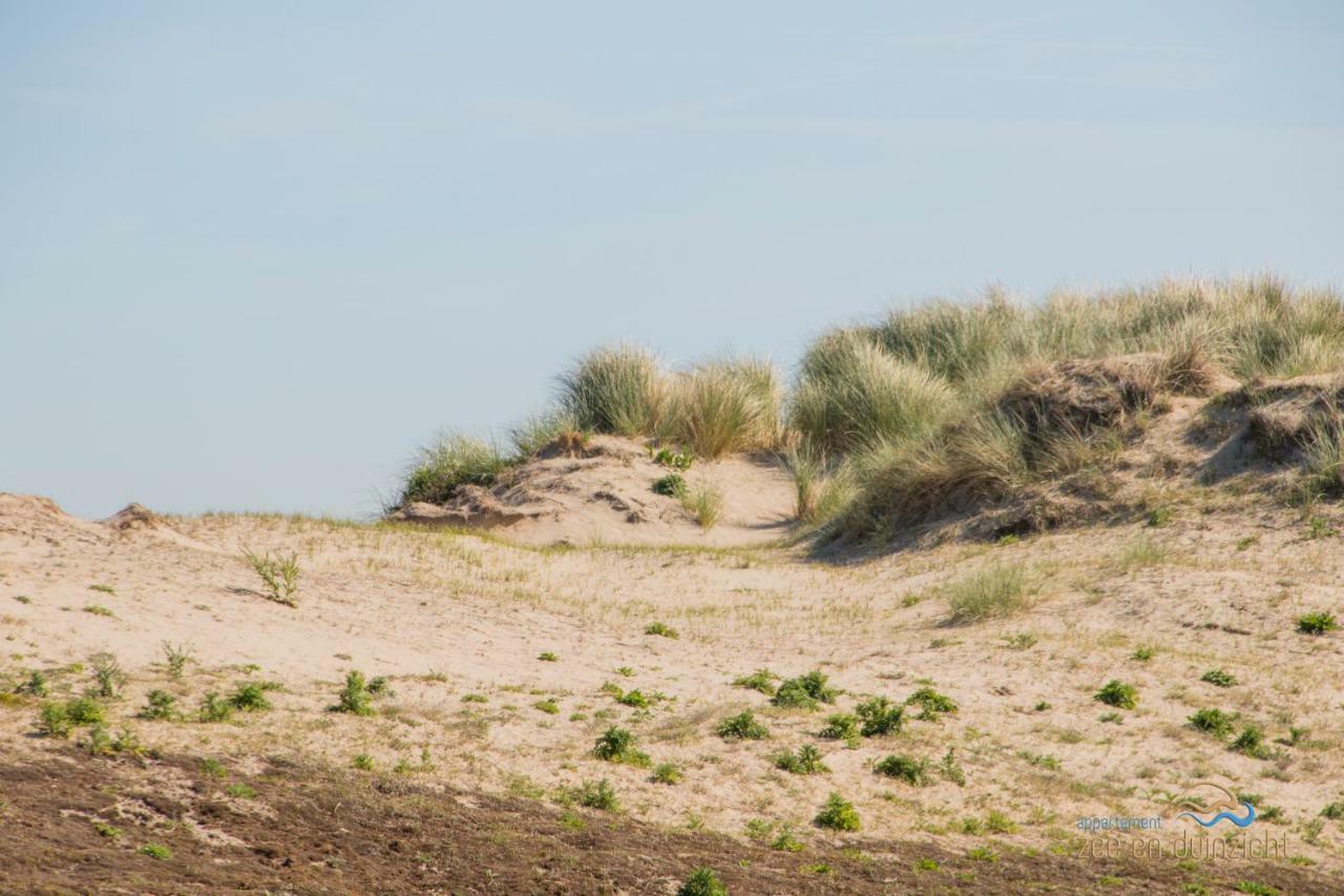 Appartement Zee En Duinzicht 84 Katwijk aan Zee Εξωτερικό φωτογραφία