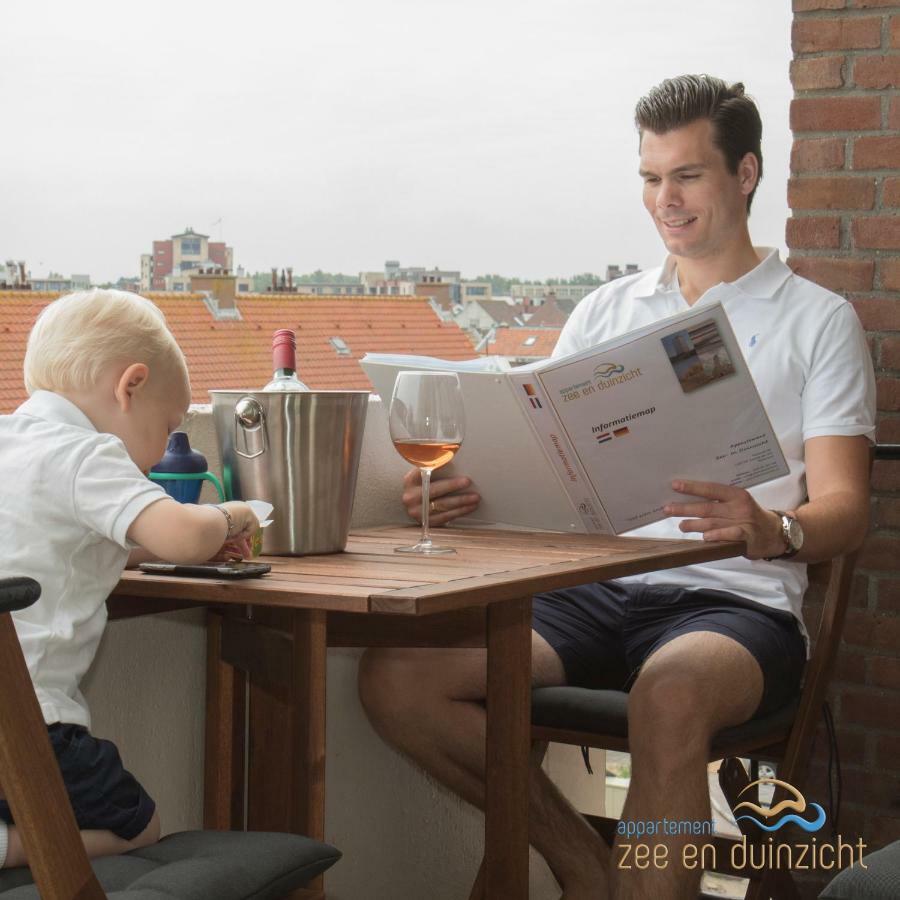 Appartement Zee En Duinzicht 84 Katwijk aan Zee Εξωτερικό φωτογραφία