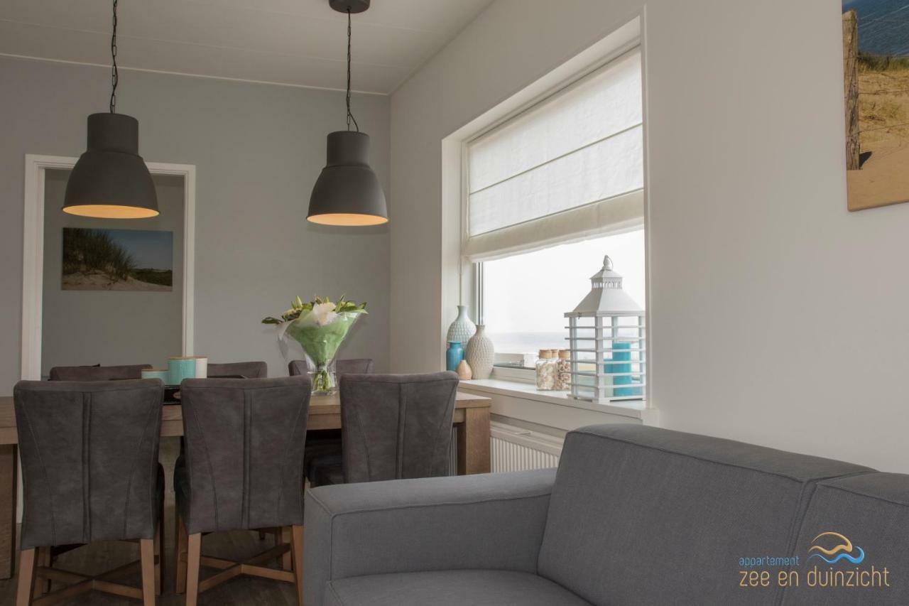 Appartement Zee En Duinzicht 84 Katwijk aan Zee Εξωτερικό φωτογραφία