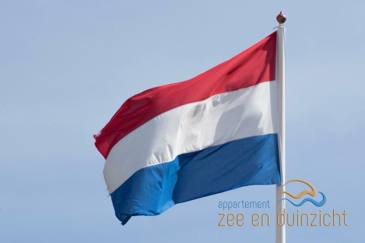 Appartement Zee En Duinzicht 84 Katwijk aan Zee Εξωτερικό φωτογραφία
