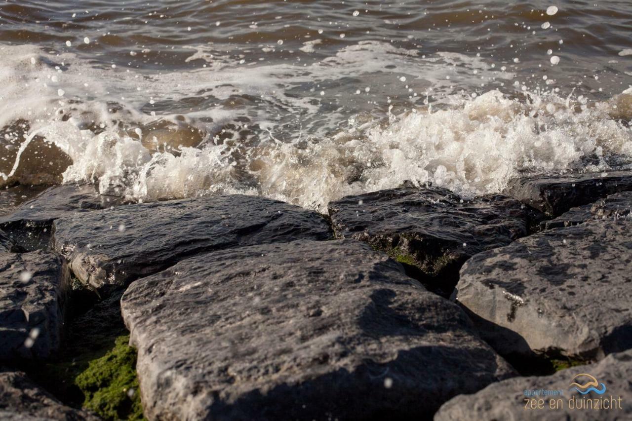 Appartement Zee En Duinzicht 84 Katwijk aan Zee Εξωτερικό φωτογραφία