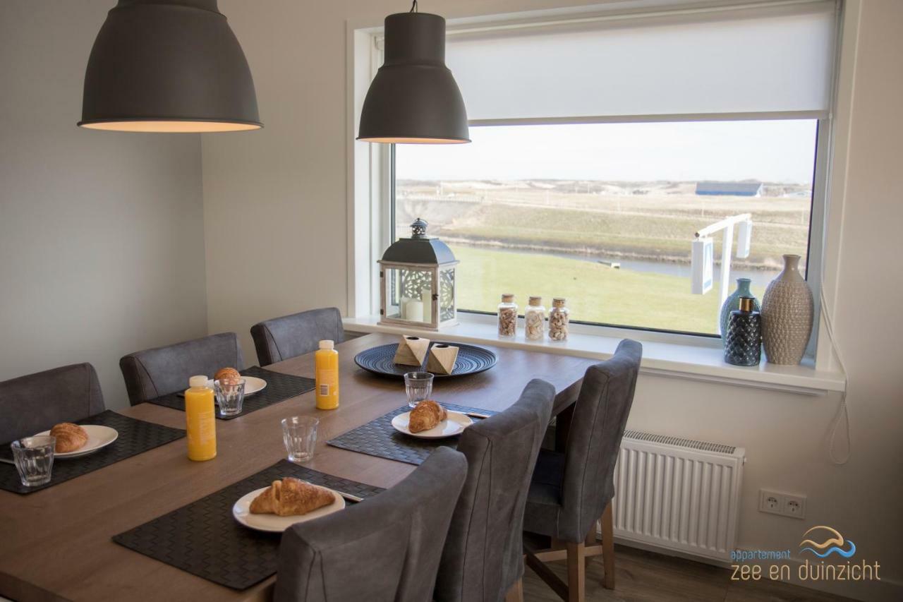 Appartement Zee En Duinzicht 84 Katwijk aan Zee Εξωτερικό φωτογραφία