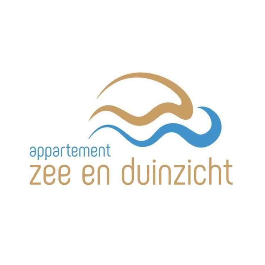 Appartement Zee En Duinzicht 84 Katwijk aan Zee Εξωτερικό φωτογραφία